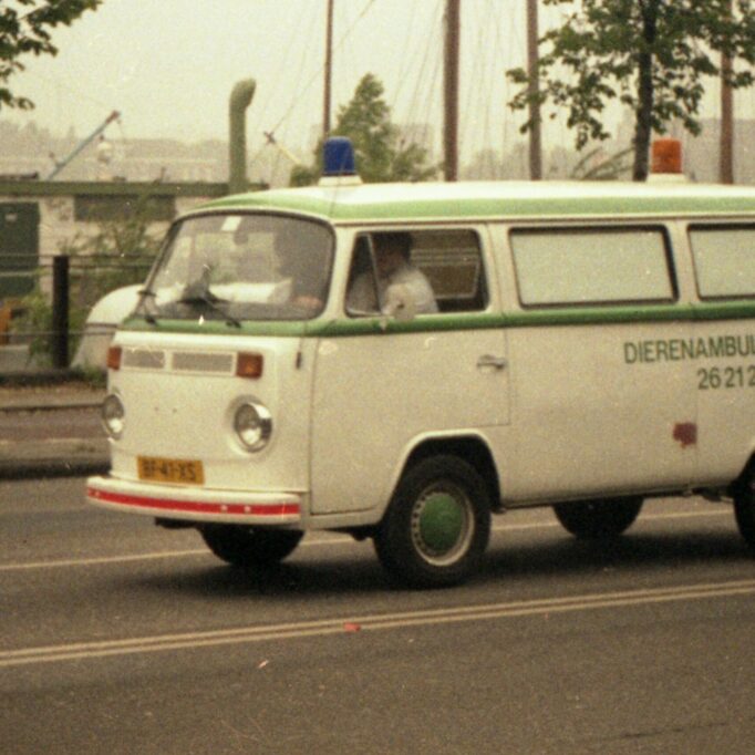 oude ambu2